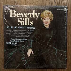 Beverly Sills Bellini and Donizetti Heroines Vinyl LP Record (1968) WST-17143
